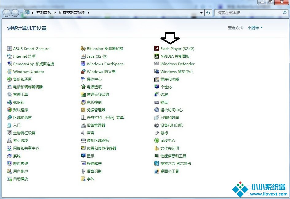 Win7发生actionscript错误怎么办？