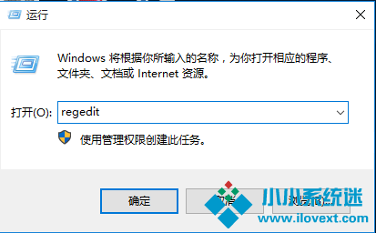 Win10一次性关闭所有磁贴通知