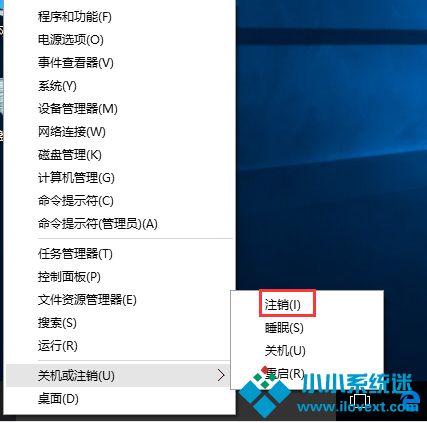 Win10一次性关闭所有磁贴通知