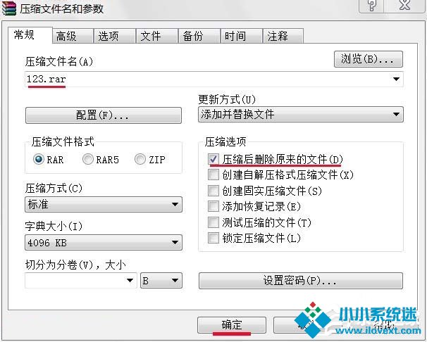 “文件名 目录名或卷标语法不正确”无