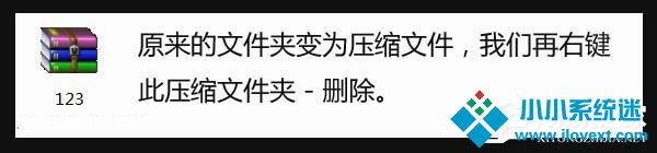 “文件名 目录名或卷标语法不正确”无