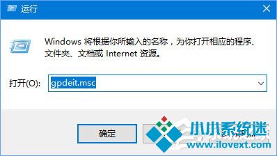 Win10启动DNF游戏硬盘占用率100％怎么