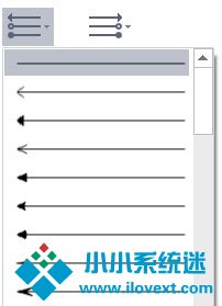 MindMaster怎么插入关系线？