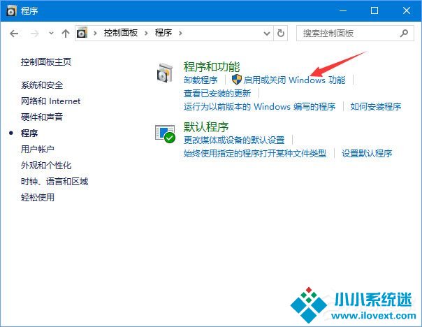 Win10安装海马玩模拟器发生蓝屏怎么解决？