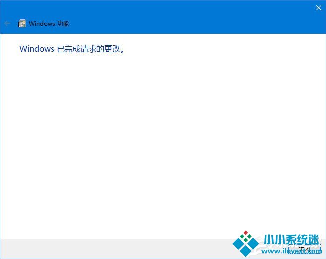 Win10安装海马玩模拟器发生蓝屏怎么解决？