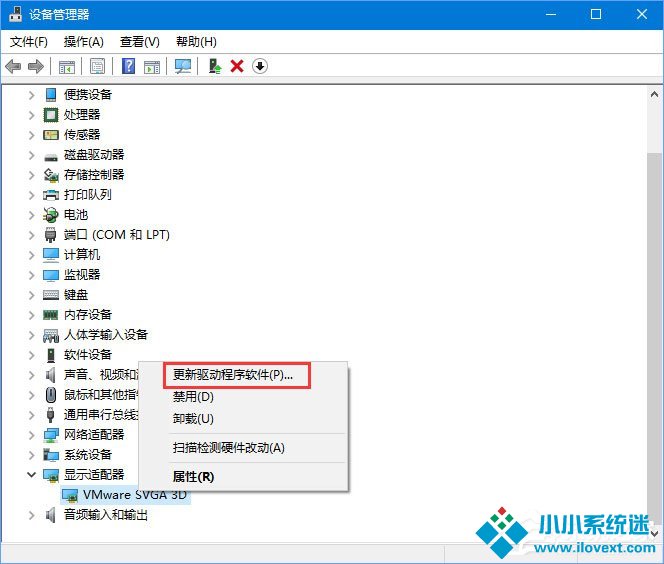 Win10玩生存进化出现错误弹窗怎么办？