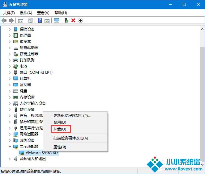 Win10玩生存进化出现错误弹窗怎么办？