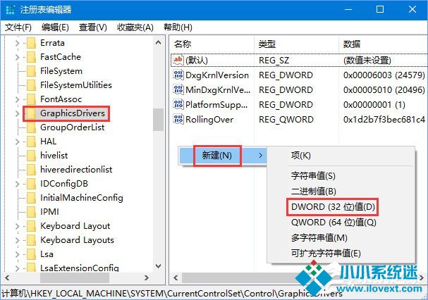 Win10玩生存进化出现错误弹窗怎么办？