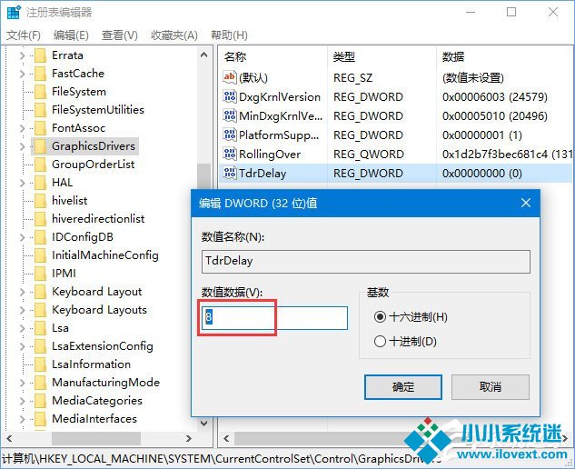 Win10玩生存进化出现错误弹窗怎么办？