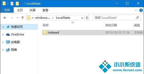 搜索功能不能用怎么解决