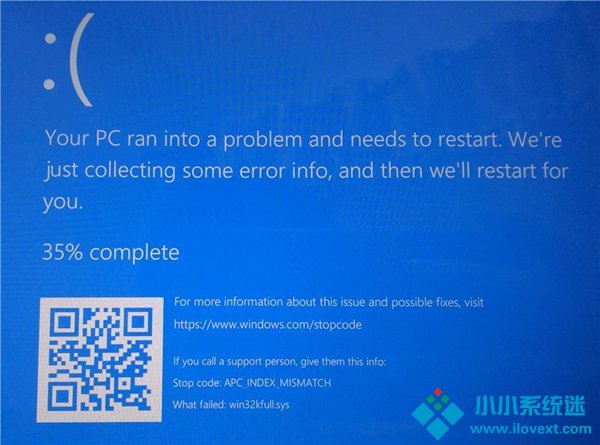 Win10 KB5000802更新后电脑打印机崩溃