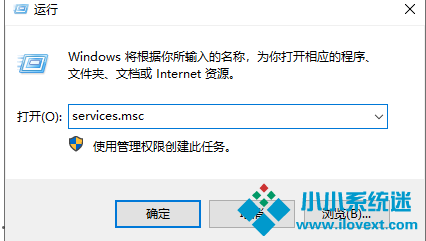 Win10更改配置器选项是空白的怎么办？