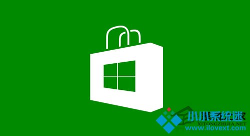 Win8清理垃圾后应用商店不能用如何处理