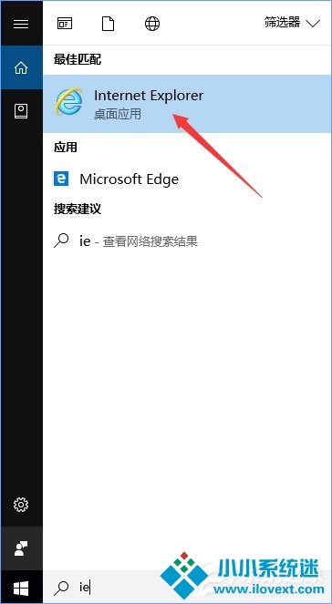 Win10 edge浏览器老是自动访问127.0.0.1如何解决？