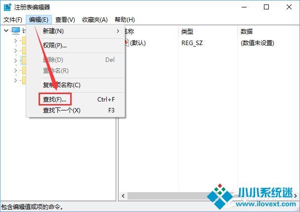 Win10关闭浏览器总会弹出“要关闭所有标签页吗”怎么取消？