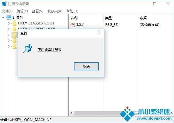 Win10关闭浏览器总会弹出“要关闭所有标签页吗”怎么取消？
