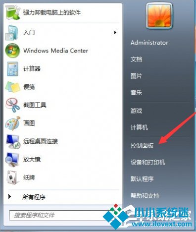 Win10正在获取更新不动了怎么办？