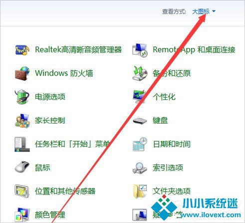 Win10正在获取更新不动了怎么办？