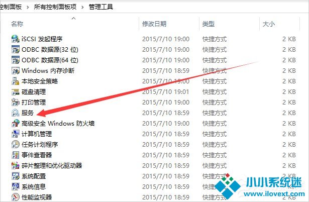 Win10正在获取更新不动了怎么办？