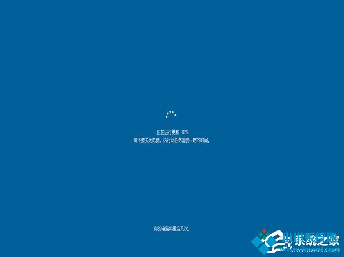 如何升级Windows10最新版1709？Win10更新到1709的两种操作方法