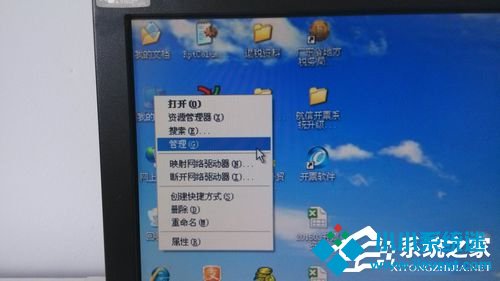 WinXP本地连接和网络适配器不见了的解