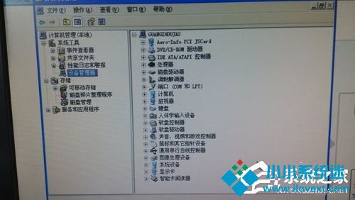 WinXP本地连接和网络适配器不见了的解
