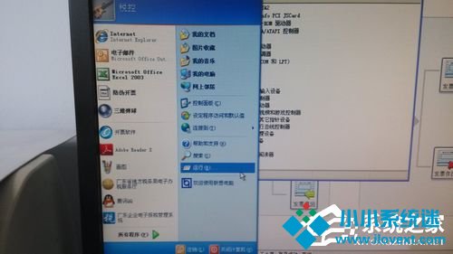 WinXP本地连接和网络适配器不见了的解