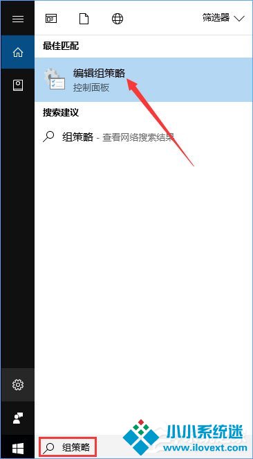 Windows10收不到秋季创意者1709更新推送怎么办？