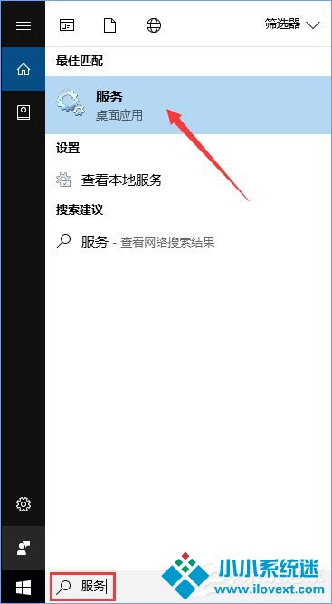 Windows10收不到秋季创意者1709更新推送怎么办？