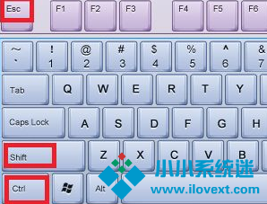 Win10专业版任务栏崩溃