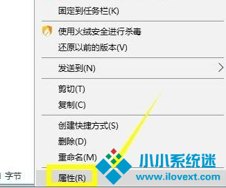 steam联网禁止联网