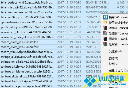 steam联网禁止联网