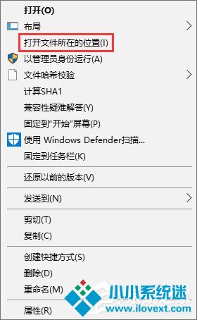 Win10运行战魂游戏老是会卡死怎么办？