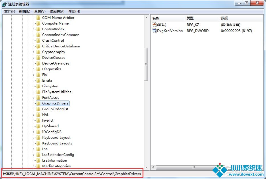 Win7显示器驱动停止响应了怎么办？