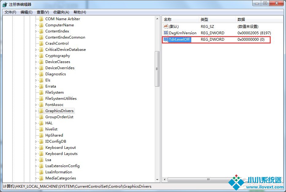 Win7显示器驱动停止响应了怎么办？