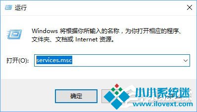 Win10拨号连接显示已阻止怎么办？