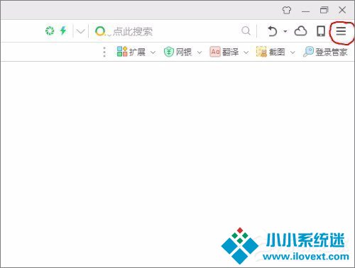 Win10系统实时调试 怎么关闭？