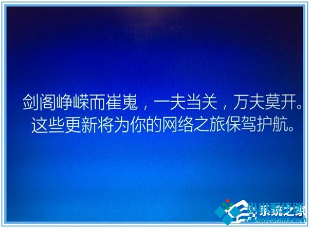 Win10无法自动更新1607的解决方法