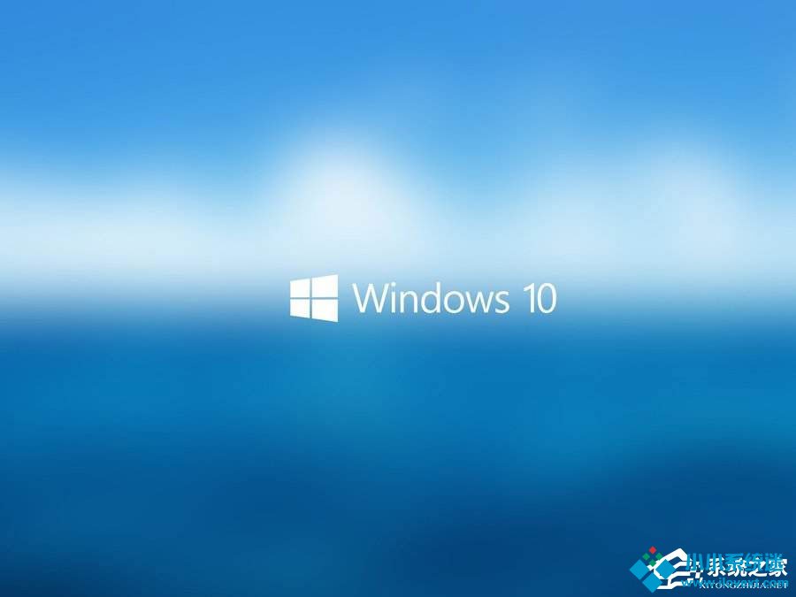 Windows10系统下虚拟环绕声怎么打开？