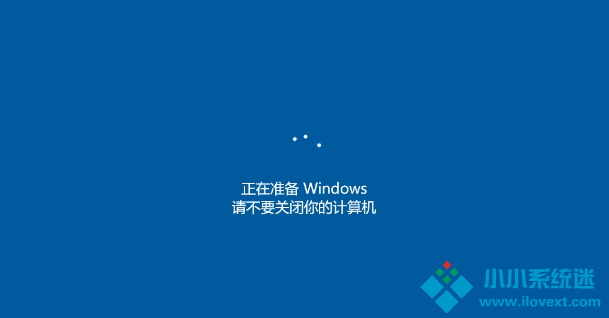 Win10重置重装效果对比