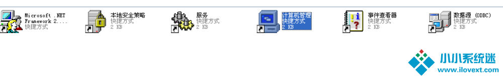 工作组计算机密码