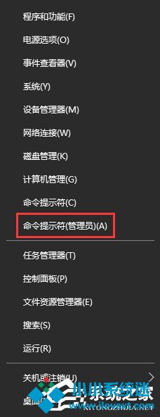 Win10绝地求生打不开如何解决？