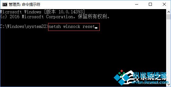 Win10绝地求生打不开如何解决？