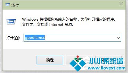 win10 开始菜单打不开怎么办？