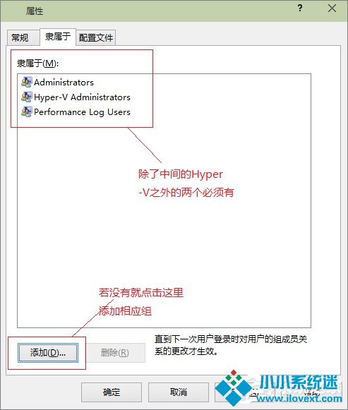win10 开始菜单打不开怎么办？