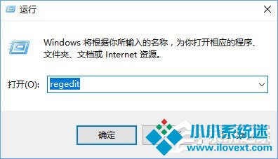 Win10安装累积更新出现黑屏怎么办？