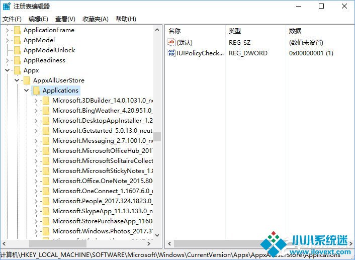 Win10安装累积更新出现黑屏怎么办？