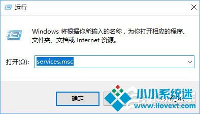 Win10安装累积更新出现黑屏怎么办？