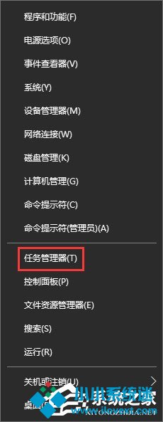 h1z1更新不了提示“King of the Kill