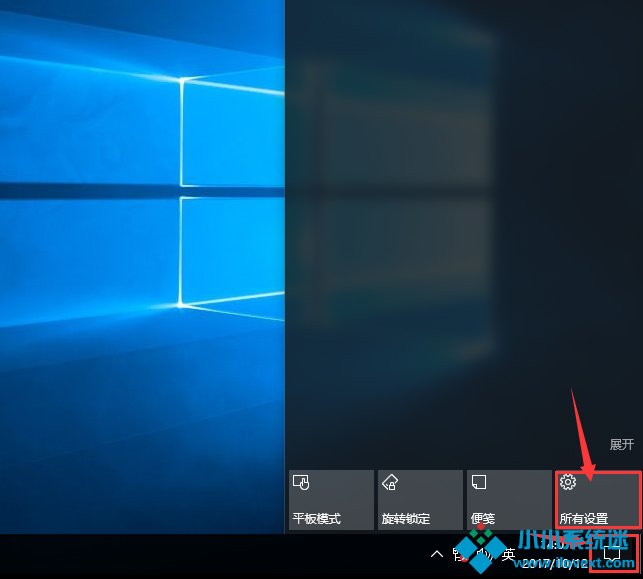 Win10系统玩LOL提示丢失d3dx9 39.dll文